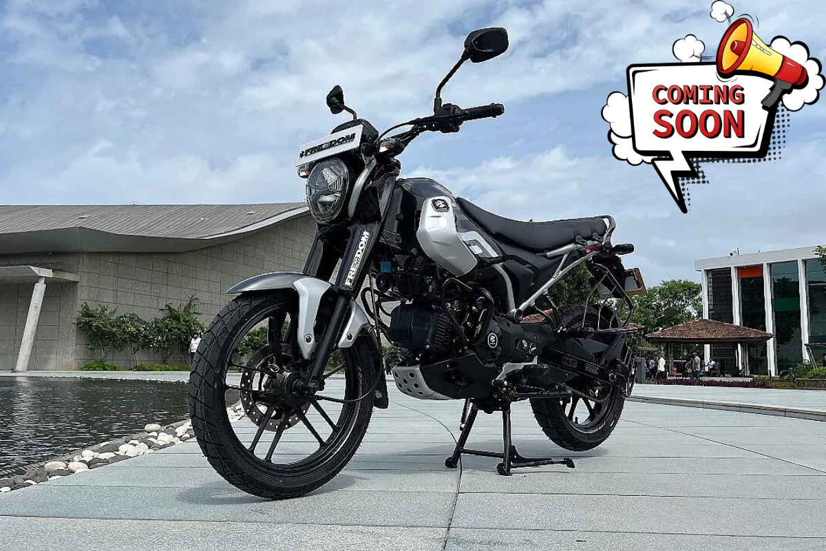 Bajaj Freedom 125 CNG : इस कंपनी ने लॉंच कर दिया CNG वाला बाइक, 100 किमी की है माइलेज