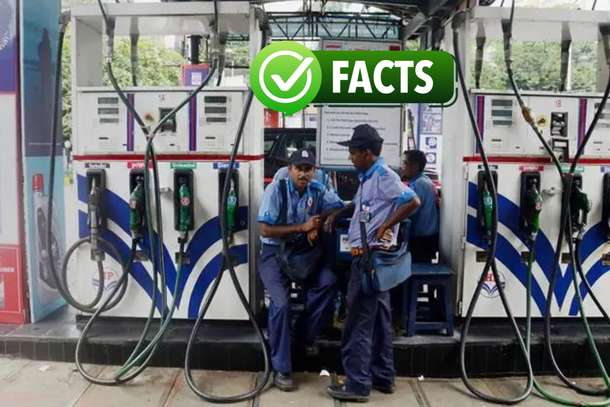 Fake Petrol