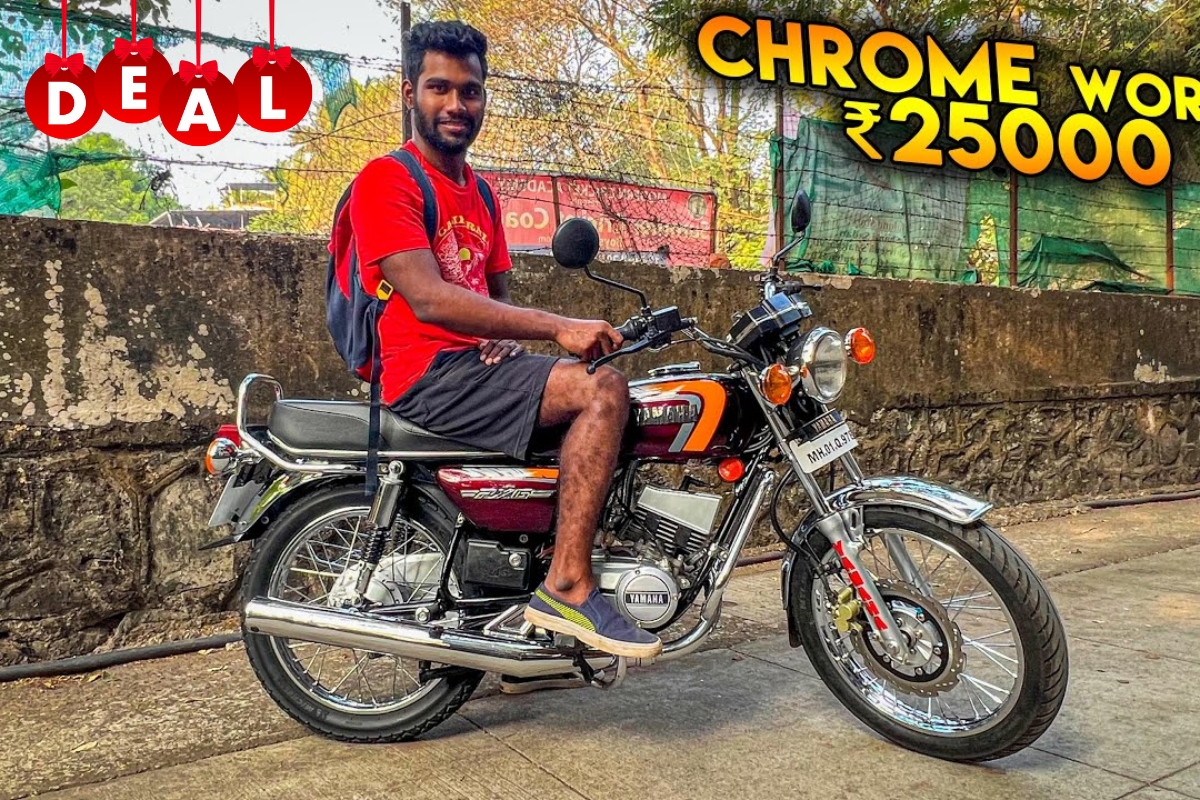 25000 की कीमत में आने वाली है नई Yamaha RX100, इस दिन होगी लॉंच